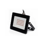Светодиодный (LED) прожектор FL Sensor Smartbuy-20W/6500K/65 (SBL-FLSen-20-65K), фото 1