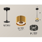 Светильник Ambrella Light XP8121031 PYG/BK/SBK золото желтое полированное/тонированный/черный песок GX53 (A2333, C8121, N8484), фото 1