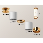 Светильник Ambrella Light XS6301260 SWH/PYG белый песок/золото желтое полированное MR16 GU5.3 (N6905, C6301, A2062, N6124), фото 1