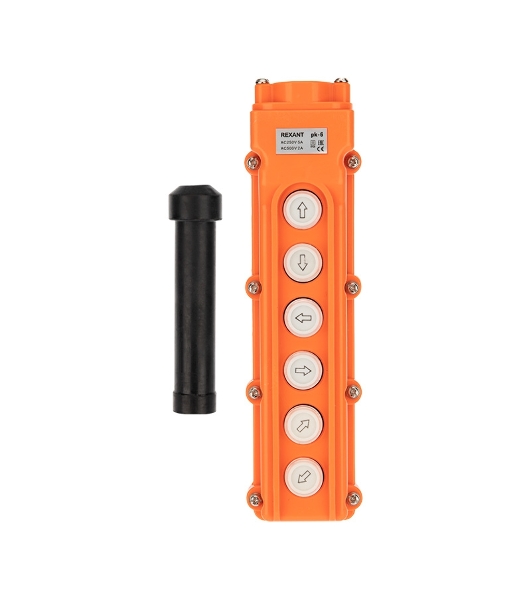 Пульт кнопочный Rexant ПK-6 на 6 кнопок IP54