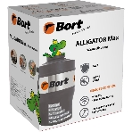 Измельчитель пищевых отходов Bort Alligator Max, 560 Вт., объем 1 600 мл., ПДУ, фото9