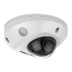 Видеокамера Hikvision DS-2CD2543G2-IWS(4мм) 4Мп уличная компактная IP-камера с Wi-Fi, EXIR-подсветкой до 30м и технологией AcuSense1/3' Progressive Scan CMOS; объектив 2.8мм; угол обзора 83.7°; механический ИК-, фото 1