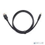 Кабель HDMI 19M/M,ver. 2.1 8KX60Hz (Econom) 2m Telecom TCG245C-2M, фото2