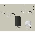 Светильник Ambrella light XB9006330/6 SBK/FR черный песок/белый матовый MR16 GU5.3 (С9006, С6323, N6258), фото 1