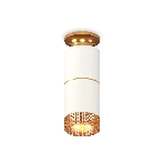 Светильник Ambrella Light XS6301261 SWH/PYG/CF белый песок/золото желтое полированное/кофе MR16 GU5.3, фото4