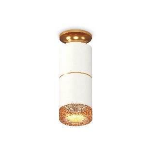 Светильник Ambrella Light XS6301261 SWH/PYG/CF белый песок/золото желтое полированное/кофе MR16 GU5.3