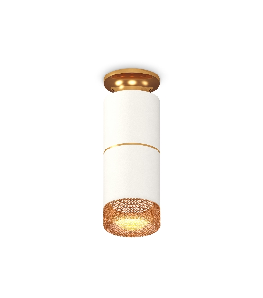 Светильник Ambrella Light XS6301261 SWH/PYG/CF белый песок/золото желтое полированное/кофе MR16 GU5.3