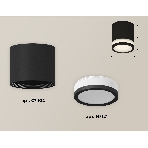 Светильник Ambrella Light XS7402031 SBK/FR черный песок/белый матовый MR16 GU5.3 (C7402, N7121), фото2