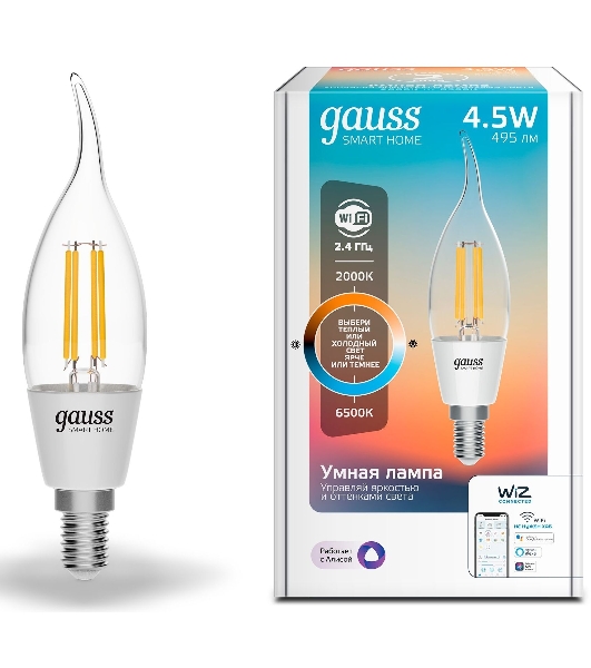 Лампа светодиодная филаментная Gauss Smart Home DIM+CCT E14 CF35 4,5 Вт 2000-6500 К 1/10/40
