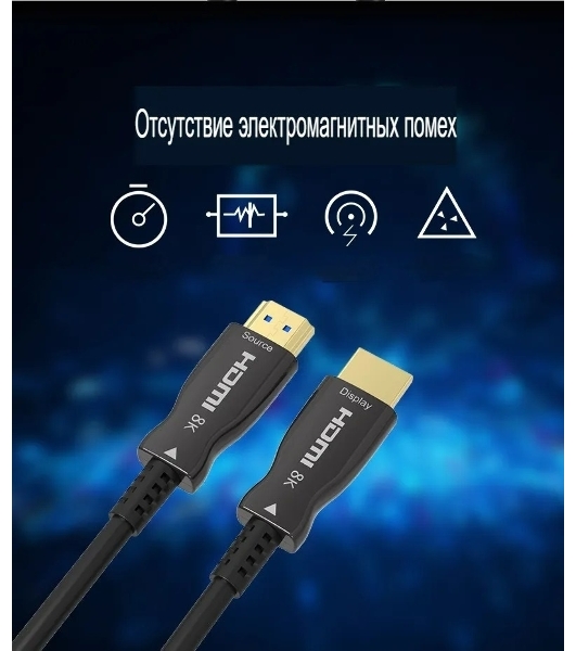 Кабель соединительный аудио-видео Premier 5-806 40.0 HDMI (m)/HDMI (m) 40м. позолоч.конт. черный