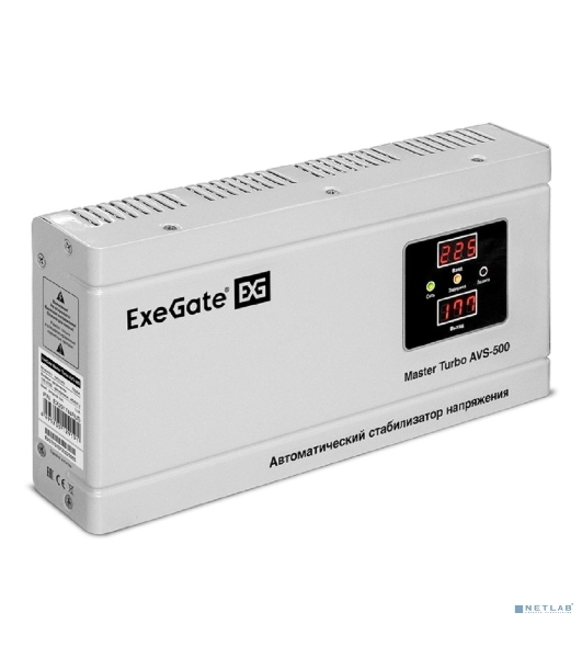 Стабилизатор напряжения ExeGate Master Turbo AVS-500 (500ВА, 100-265В, цифр. индикация вход/вых. напряжения, 220В±8%, КПД 98%, 5 уровней защиты, задержка, усиленный метал.корпус, евророзетка, RTL)