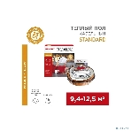 Теплый пол Rexant Standard RND-100-1500 (1500Вт/100м/S обогрева, м2: 9,4-12,5) (двух жильный), фото7