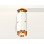 Светильник Ambrella Light XS6301261 SWH/PYG/CF белый песок/золото желтое полированное/кофе MR16 GU5.3, фото3