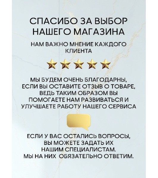 Мойка кухонная из нержавеющей стали BAU SOUL KT6050S SATIN, сифон EASY CLEAN в комплекте