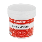 Припой 'Сплав Розе' Rexant, 50 г, (олово 25%, свинец 25%, Висмут 50%), баночка, фото2