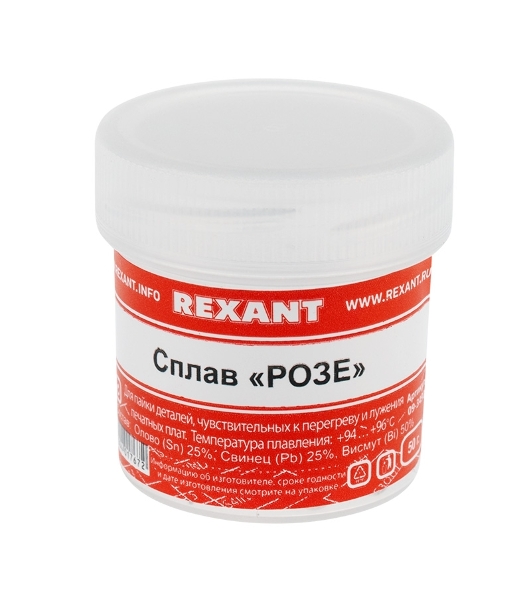 Припой 'Сплав Розе' Rexant, 50 г, (олово 25%, свинец 25%, Висмут 50%), баночка