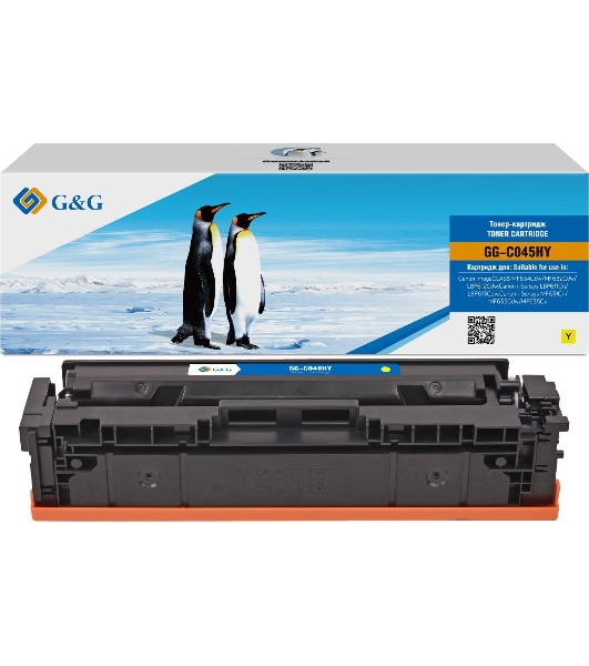 Картридж лазерный G&G GG-C045HY 045H желтый (2200 стр.) для Canon imageCLASS MF634Cdw/MF632Cdw/LBP612Cdw/i-Sensys LBP611Cn/LBP613Cdw/MF631Cn/MF633Cdw/MF635Cx