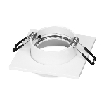Светильник Ambrella light TN165 WH белый GU5.3 92*92*38, фото3