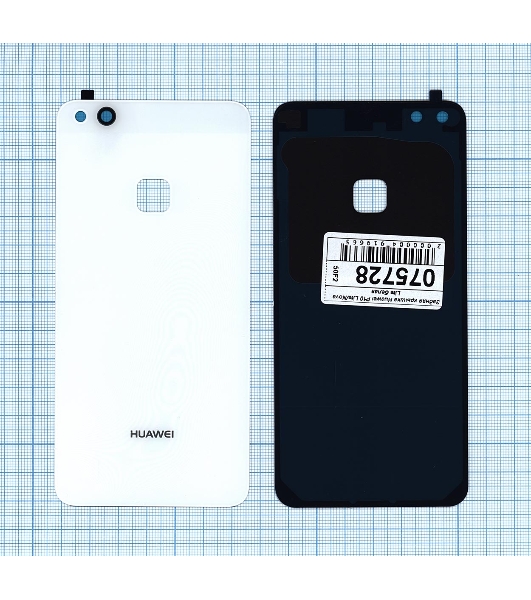 Задняя крышка для Huawei P10 Lite/Nova Lite белый