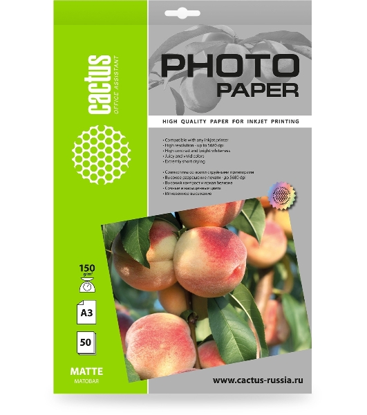 Фотобумага Cactus CS-MA315050 A3/150г/м2/50л./белый матовое для струйной печати