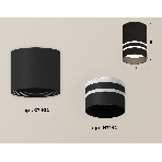 Светильник Ambrella Light XS7402032 SBK/FR черный песок/белый матовый MR16 GU5.3 (C7402, N7142), фото 1