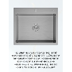 Мойка кухонная из нержавеющей стали BAU SOUL KT6050S SATIN, сифон EASY CLEAN в комплекте, фото 1