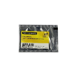 Чип Hi-Black к картриджу Canon LBP 7100/7110/MF8230/MF8280 new, C, 1,5K