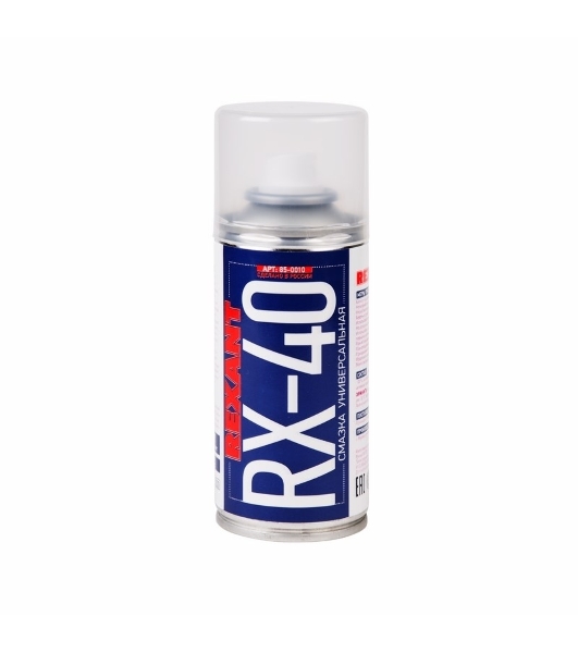 Смазка универсальная Rexant RX-40 (аналог WD-40) 150мл
