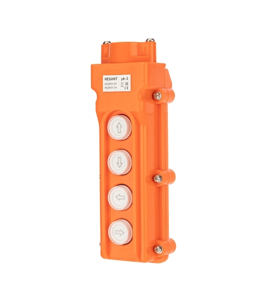 Пульт кнопочный Rexant ПК-4 на 4 кнопки IP54