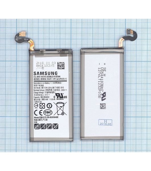 Аккумуляторная батарея EB-BG950ABE для Samsung Galaxy S8 SM-G950 3000mAh