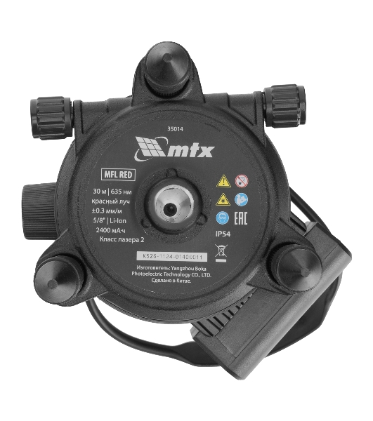 Лазерный уровень MTX MFL RED, 30 м, красный луч, акк. Li 2400 mAh, сумка, резьба 5/8'