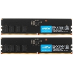 Оперативная память Crucial, DDR5, 32GB (2x16GB), 6000 MHz, CL36, с радиатором, черный, фото8
