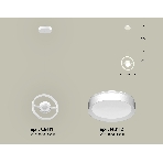 Светильник Ambrella light XB9111100 SWH белый песок GX53 (C9111, N8112), фото 1