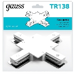 Коннектор для встраиваемых трековых шинопроводов Gauss (+) белый, фото 1