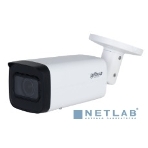 Камера видеонаблюдения IP Dahua DH-IPC-HFW2241TP-ZS-27135 2.7-13.5мм цв., фото6