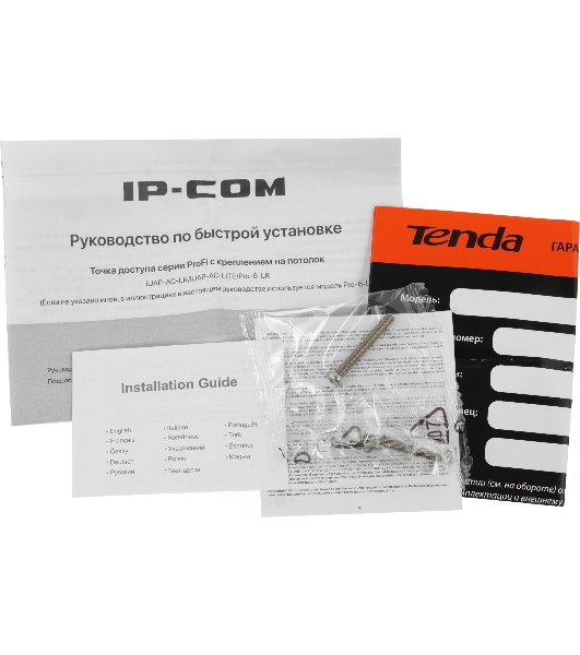 Точка доступа IP-COM W36AP, белый