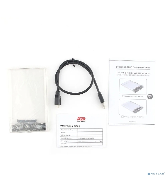 Внешний корпус USB 3.0 2.5' SATAIII HDD/SSD AgeStar 3UB2P4 (TRANSPARENCY) пластик, прозрачный