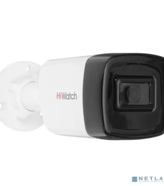 Камера HiWatch DS-T520 (С) (2.8мм) 5Мп, EXIR-подсветкой до 40м