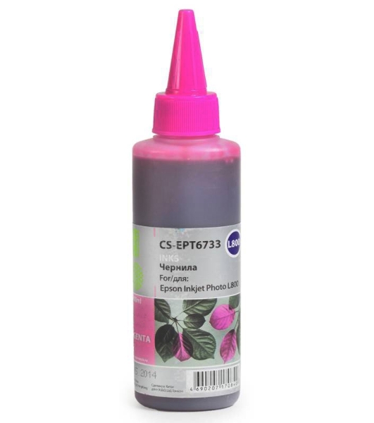 Чернила Cactus CS-EPT6733 пурпурный (100мл) Epson L800
