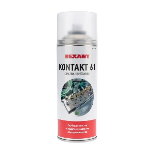 Смазка для контактов Rexant KONTAKT 400мл