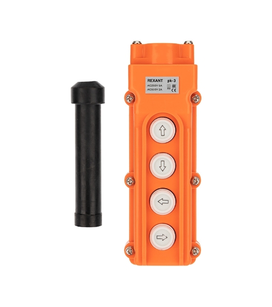 Пульт кнопочный Rexant ПК-4 на 4 кнопки IP54