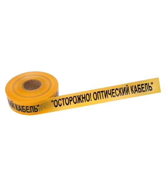 Лента сигнальная Rexant 'Осторожно оптический кабель' 70 мм х 500 м желтый/черный
