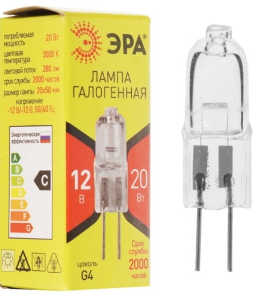 Лампа галогенная ЭРА G4-JC-20W-12V(100/1000/20000)
