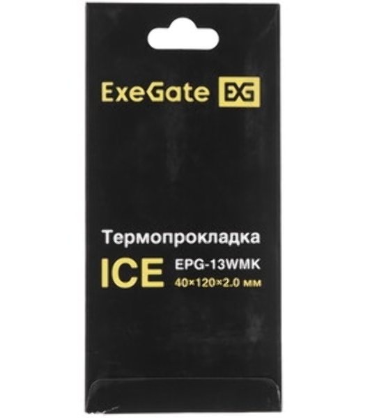 Термопрокладка ExeGate Ice EPG-13WMK (40x120x2.0 мм, 13,3 Вт/(м•К))