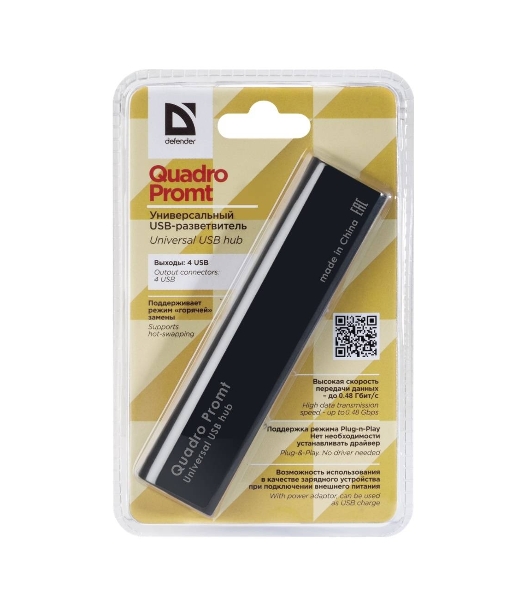 USB-концентратор Defender Quadro Promt, USB 2.0, USB, USB