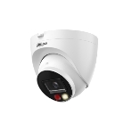 Видеокамера уличная купольная Dahua DH-IPC-HDW2249TP-S-IL-0280B 2Мп 1/2.7” CMOS объектив 2.8мм, фото5