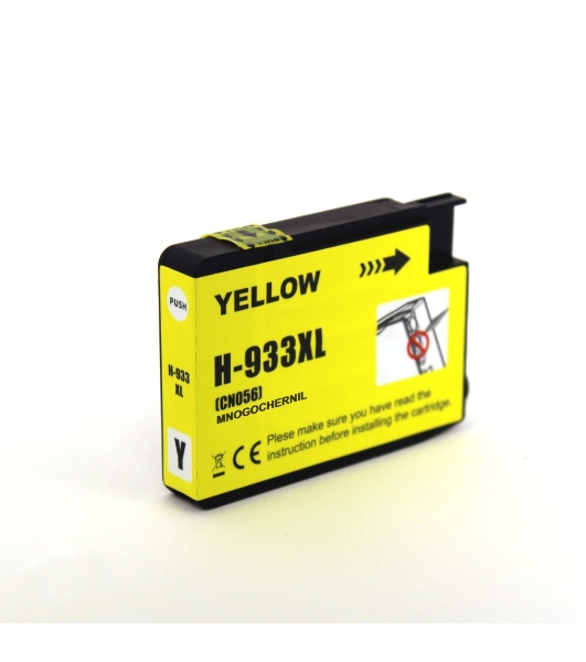 Струйный картридж NV Print 933XLY (NV-CN056AE) Yellow для HP Officejet 6100, 6600, 6700, 7110, 7510, 7610, 7612 (825 стр)