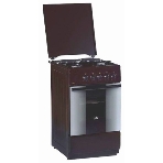 Плита комбинированная Flama RK 2211 B черный, конфорок 2 газовых и 2 электрических, духовка 50 л, 50 см x 85 см x 60 см, фото 1