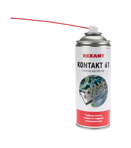 Смазка для контактов Rexant KONTAKT 400мл