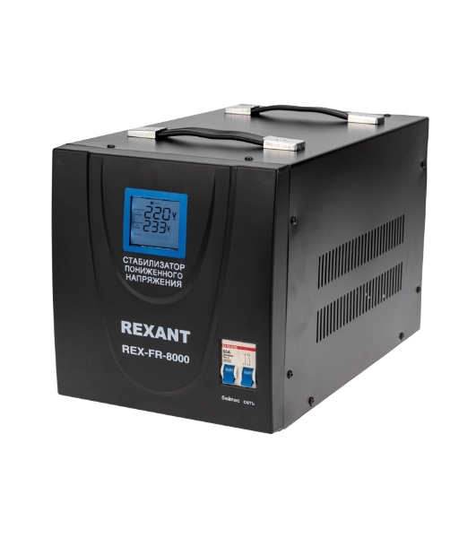 Стабилизатор пониженного напряжения Rexant REX-FR-8000